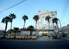 Seraj Amman Hotel